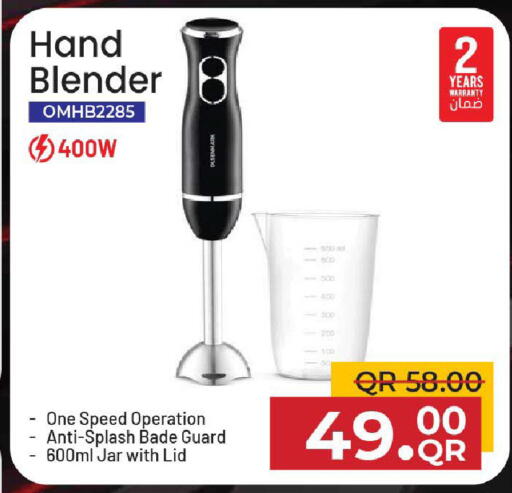 available at Family Food Centre in Qatar - Al Rayyan