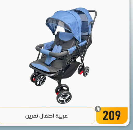 available at تخفيضات العائلة in مملكة العربية السعودية, السعودية, سعودية - المنطقة الشرقية