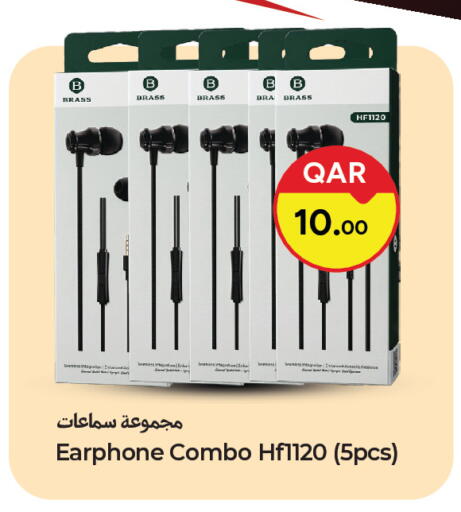 available at باريس هايبرماركت in قطر - أم صلال