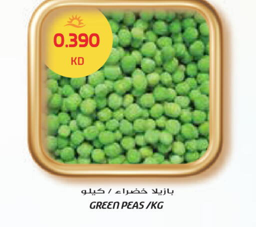 Peas available at Grand Hyper in Kuwait - Jahra Governorate