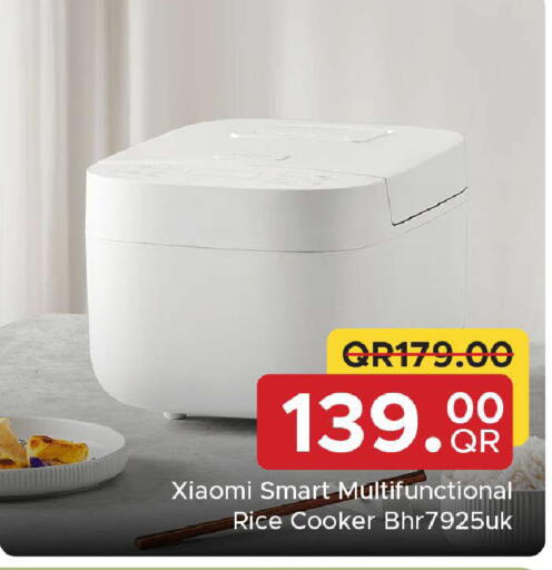 available at Family Food Centre in Qatar - Al Wakra