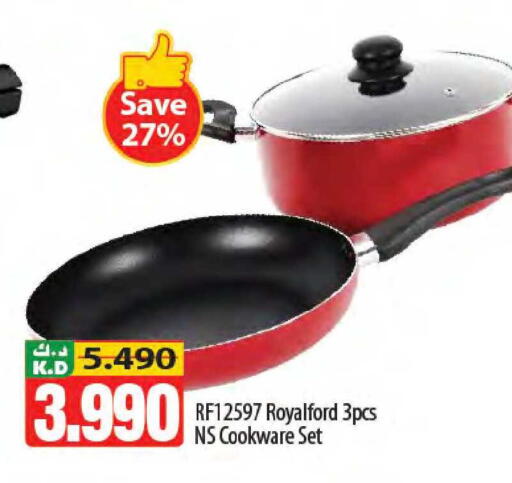 Mango available at مانجو هايبرماركت in الكويت - محافظة الجهراء