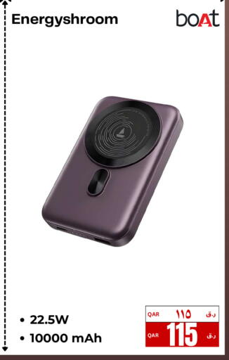 available at إلكترو مايت in قطر - الوكرة