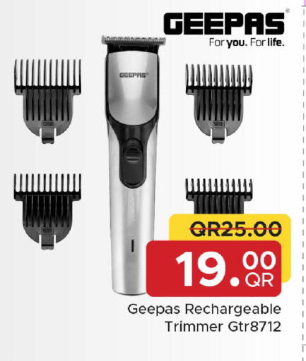 available at مركز التموين العائلي in قطر - الريان