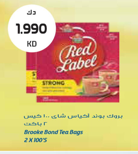 available at Grand Costo in Kuwait - Ahmadi Governorate