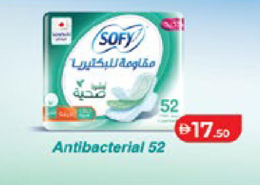 available at Lulu Hypermarket in UAE - Al Ain