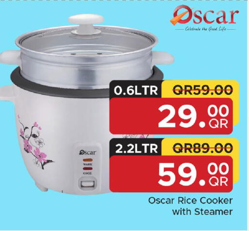 available at Family Food Centre in Qatar - Al Wakra