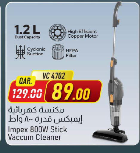 available at Family Food Centre in Qatar - Al Wakra