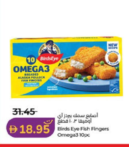 available at Lulu Hypermarket in UAE - Al Ain
