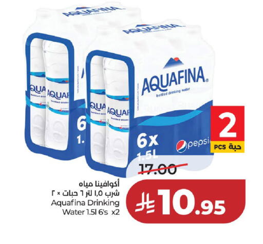 available at LULU Hypermarket in KSA, Saudi Arabia, Saudi - Al-Kharj