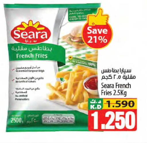 Mango available at مانجو هايبرماركت in الكويت - محافظة الجهراء