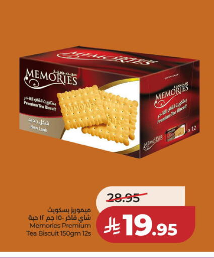 available at لولو هايبرماركت in مملكة العربية السعودية, السعودية, سعودية - حائل‎