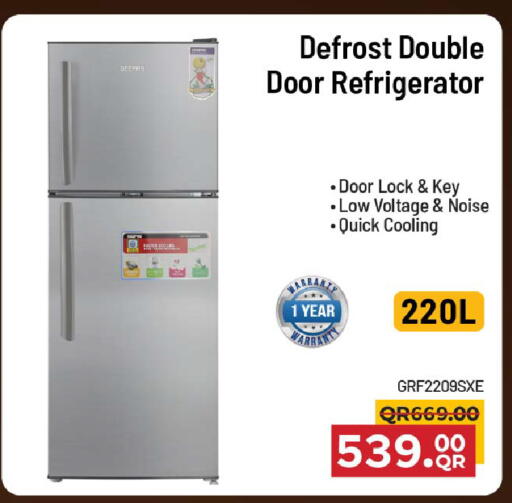 available at مركز التموين العائلي in قطر - الريان