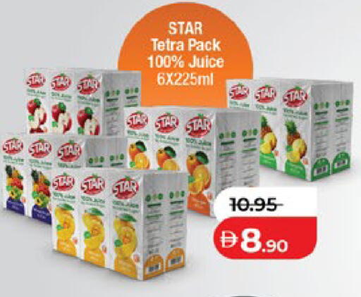available at Lulu Hypermarket in UAE - Al Ain