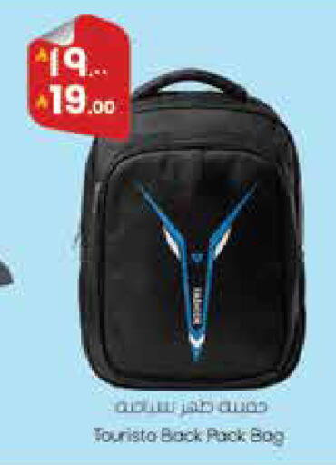 available at ستي فلاور in مملكة العربية السعودية, السعودية, سعودية - سكاكا