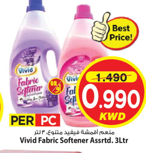 available at Mark & Save in Kuwait - Ahmadi Governorate