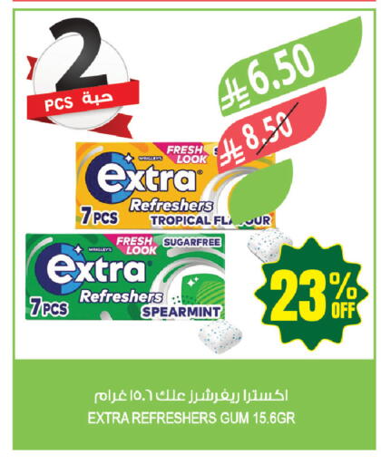 available at المزرعة in مملكة العربية السعودية, السعودية, سعودية - جازان