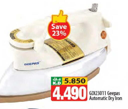 Mango available at مانجو هايبرماركت in الكويت - محافظة الجهراء