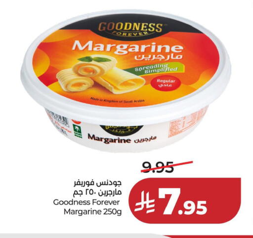 available at لولو هايبرماركت in مملكة العربية السعودية, السعودية, سعودية - الخبر‎