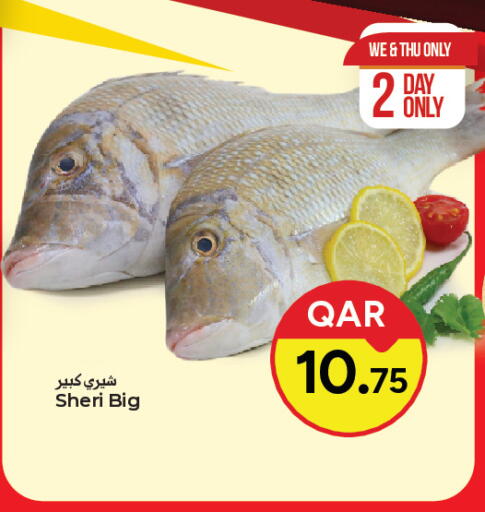 available at Paris Hypermarket in Qatar - Al Rayyan