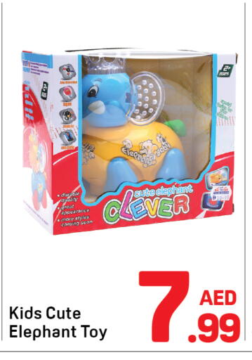 available at Day to Day Department Store in UAE - Dubai