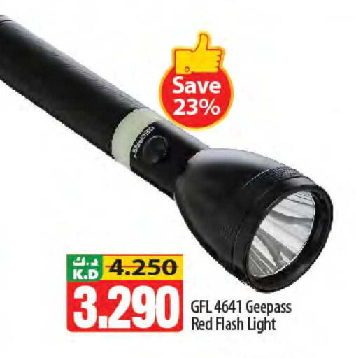 Mango available at مانجو هايبرماركت in الكويت - محافظة الجهراء