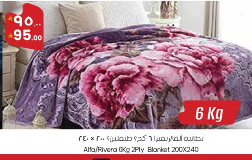 available at ستي فلاور in مملكة العربية السعودية, السعودية, سعودية - بريدة