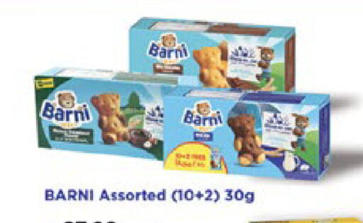 available at لولو هايبرماركت in الإمارات العربية المتحدة , الامارات - ٱلْعَيْن‎