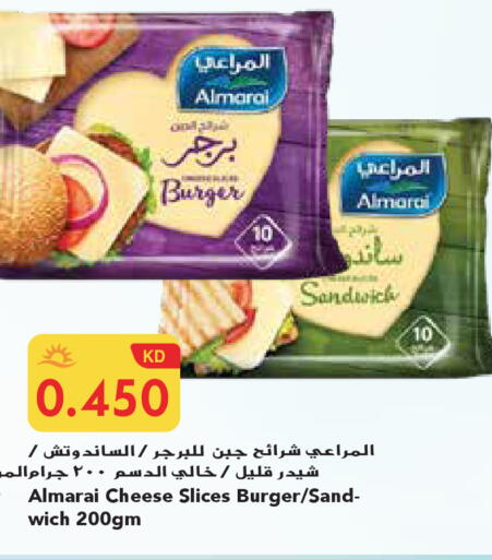 available at جراند هايبر in الكويت - محافظة الجهراء