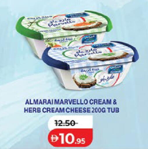 available at لولو هايبرماركت in الإمارات العربية المتحدة , الامارات - ٱلْعَيْن‎