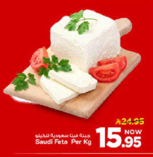 available at مارك & سيف in مملكة العربية السعودية, السعودية, سعودية - الأحساء‎