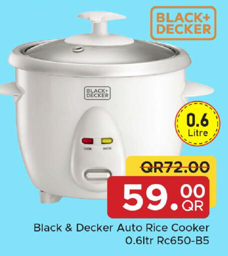 available at Family Food Centre in Qatar - Al Wakra