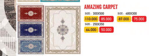 available at Ramez in Bahrain