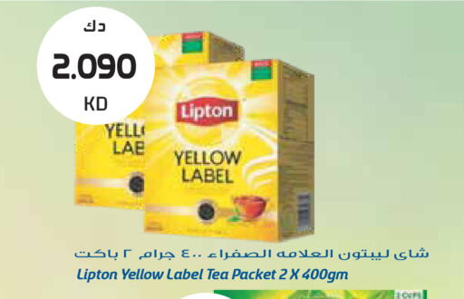 available at جراند هايبر in الكويت - محافظة الجهراء