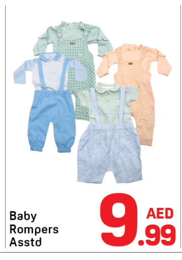 available at Day to Day Department Store in UAE - Sharjah / Ajman