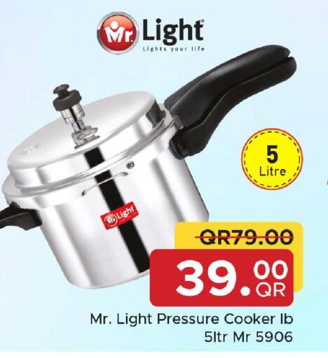 available at مركز التموين العائلي in قطر - أم صلال