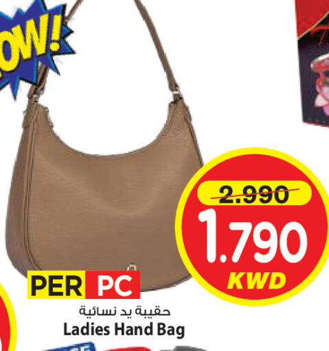 available at Mark & Save in Kuwait - Ahmadi Governorate