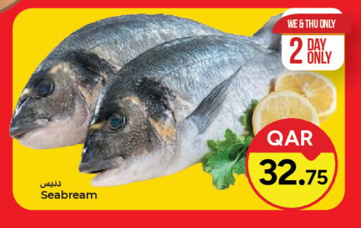 available at Paris Hypermarket in Qatar - Al Rayyan