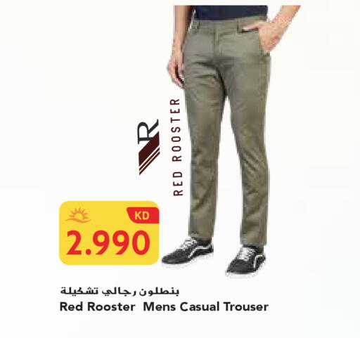 available at جراند هايبر in الكويت - محافظة الجهراء