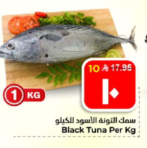 available at هايبر الوفاء in مملكة العربية السعودية, السعودية, سعودية - الأحساء‎