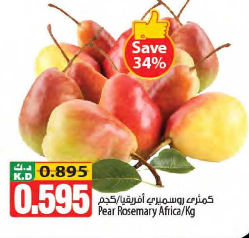 Pear Mango Rosemary available at مانجو هايبرماركت in الكويت - محافظة الجهراء