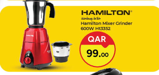 available at باريس هايبرماركت in قطر - الريان