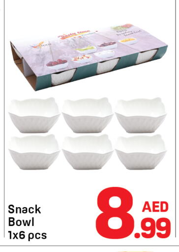 available at Day to Day Department Store in UAE - Dubai