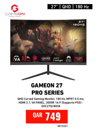 available at Digital Zone Trading in Qatar - Al Rayyan