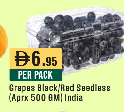 Grapes from India available at West Zone Supermarket in UAE - Abu Dhabi