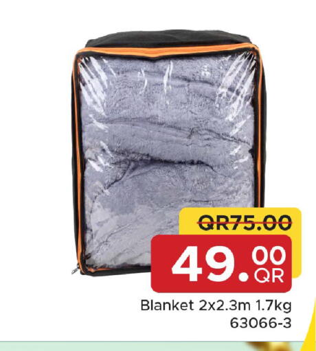 available at مركز التموين العائلي in قطر - الوكرة