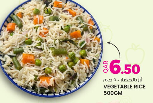 available at أنصار جاليري in قطر - الضعاين