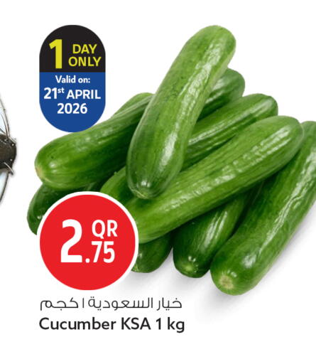 Cucumber available at سفاري هايبر ماركت in قطر - الريان