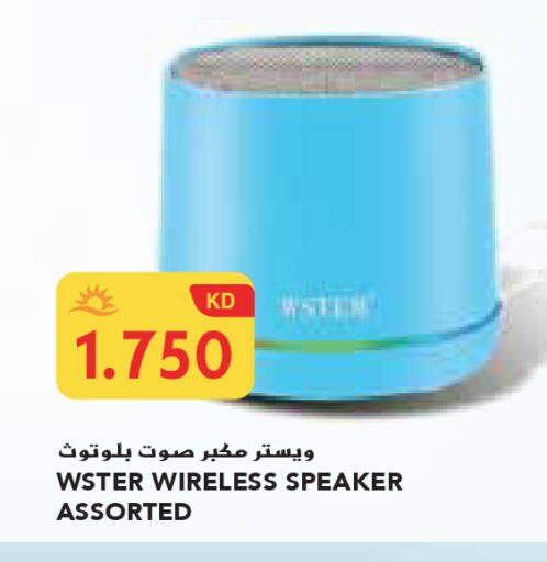 available at Grand Costo in Kuwait - Ahmadi Governorate