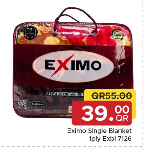 available at مركز التموين العائلي in قطر - الوكرة